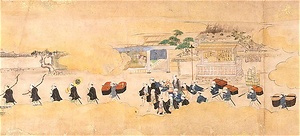 御城下絵図 ごじょうかえず