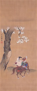 児島高徳騎馬図
