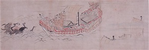 「探幽縮図」由原八幡宮縁起絵巻 「たんゆうしゅくず」ゆすはらはちまんぐうえまき