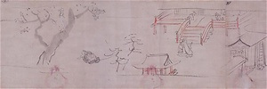 「探幽縮図」由原八幡宮縁起絵巻 「たんゆうしゅくず」ゆすはらはちまんぐうえまき