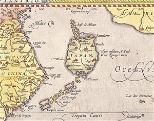 東インド諸島図 ひがしいんどしょとうず