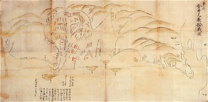 豊前今井・元長船合戦図