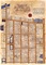 戦災で消えた大分中心部復元絵図