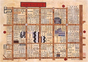 戦災で消えた大分中心部復元絵図 せんさいできえたおおいたちゅうしんぶふくげんえず