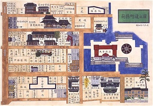 戦災で消えた大分中心部復元絵図 せんさいできえたおおいたちゅうしんぶふくげんえず