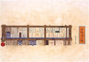 戦災で消えた大分中心部復元絵図 せんさいできえたおおいたちゅうしんぶふくげんえず