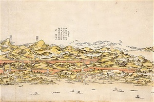 杵築・府内間山水鳥瞰図巻 きつき・ふないかんさんすいちょうかんずかん