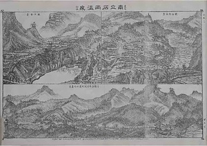 豊後各温泉案内図 ぶんごこくかくおんせんあんないず