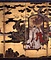 紙本金地著色並笛図　六曲屏風  一隻　