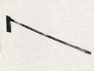 平鍬