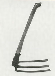 万能