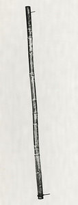 基準棒