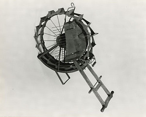 土入機