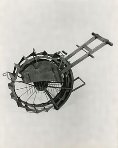 土入機