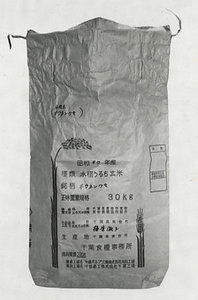 紙袋