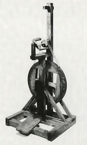 紡毛機