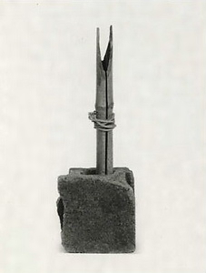 マメコギ（豆扱）