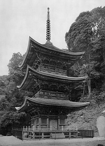 小山寺三重塔 おやまじ　さんじゅうのとう