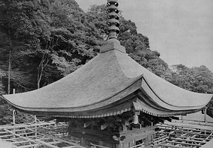 小山寺三重塔 おやまじ　さんじゅうのとう