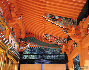 八幡宮本殿 はちまんぐう　ほんでん