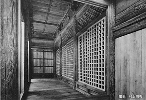 竜禅寺三仏堂 りゅうぜんじ　さんぶつどう
