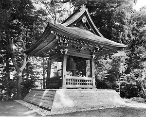 飯高寺　鐘楼　鼓楼 はんこうじ　しょうろう　ころう　