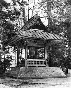 飯高寺　鐘楼　鼓楼 はんこうじ　しょうろう　ころう　