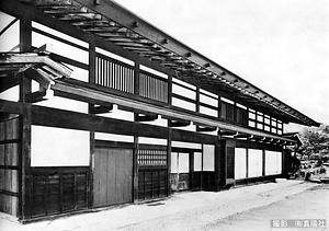 荒川家住宅　主屋　土蔵 あらかわけじゅうたく　しゅおく　どぞう