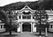 旧岩科学校校舎
