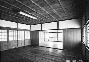 旧岩科学校校舎 いわしながっこうこうしゃ