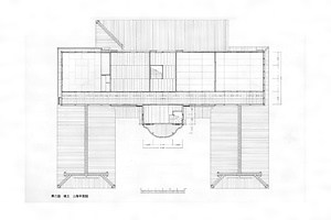 旧岩科学校校舎 いわしながっこうこうしゃ