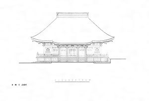 金剛證寺本堂 こんごうしょうじ　ほんどう