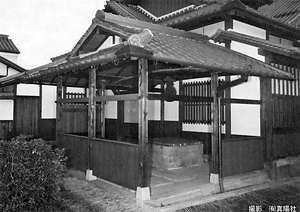 旧鴻池新田会所　史跡鴻池新田会所跡　本屋　　屋敷蔵　文書蔵　米蔵　道具蔵 こうのいけしんでんかいしょ　ほんや　やしきぐら　　もんじょぐら　こめぐら　どうぐぐら