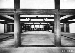 四天王寺　五智光院 してんのうじ　ごちこういん