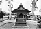総福寺鎮守天満宮本殿