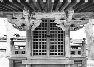 総福寺鎮守天満宮本殿 そうふくじ　ちんじゅてんまんぐうほんでん