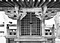 総福寺鎮守天満宮本殿