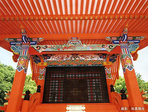 八坂神社本殿 やさかじんじゃ　ほんでん
