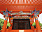 八坂神社本殿