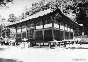 伽耶院　本堂　多宝塔　三坂明神社本殿 がやいん　ほんどう　たほうとう　みさかみょうじんじゃほんでん