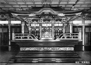 伽耶院　本堂　多宝塔　三坂明神社本殿 がやいん　ほんどう　たほうとう　みさかみょうじんじゃほんでん