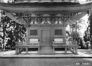 名草神社三重塔 なぐさじんじゃ　さんじゅうのとう