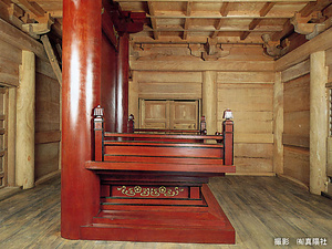 本山寺三重塔 ほんざんじ　さんじゅうのとう