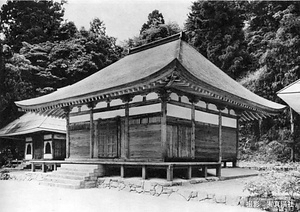 竹林寺本堂 ちくりんじ　ほんどう