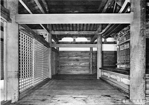 竹林寺本堂 ちくりんじ　ほんどう
