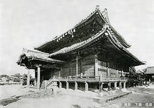 国分寺金堂 こくぶんじこんどう