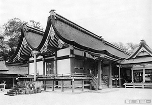 宇佐神宮本殿 うさじんぐうほんでん