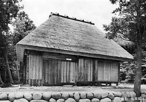 二階堂家住宅　おもて　なかえ にかいどうけじゅうたく　おもて　なかえ
