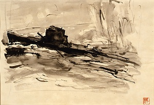 軍艦