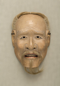 髭阿瘤尉
